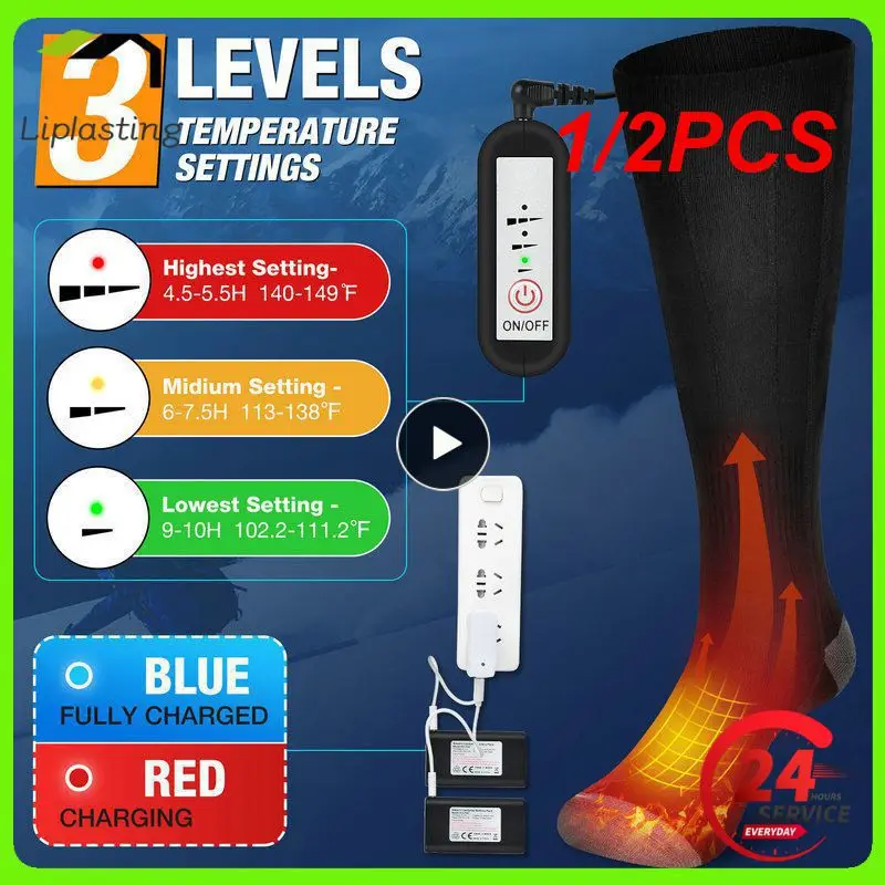 

1/2PCS Electric Heating Socks Rechargeable Battery Socks For Men Woman Winter Thermal Socks Outdoor For Motorcycle Skiing