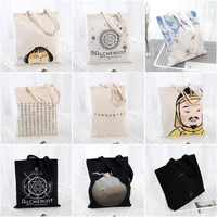 Large Capacity Canvas Shoulder Handbag Folding Eco-Friendly Cotton Tote Bags Reusable DIY Shoulder Bag Grocery Bag Beige White - Image 4