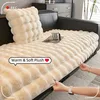 Thicken Imitation Rabbit Fur Plush Sofa Slipcover Non-slip Soft Sofa Towel Couch Cushion Cover for Living Room Modern Home Decor 1
