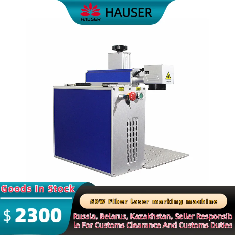 50W Split Fiber Laser Marking Machine Metal Marking Machine Laser