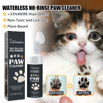 Pet Paw Cleaner Foam for Dogs & Cats 1