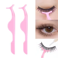Pink False Eyelash Extensions Plastic Tweezers For Eyelash Extensions Auxiliary False Lash Supplies Multifunctional Makeup Tools 1