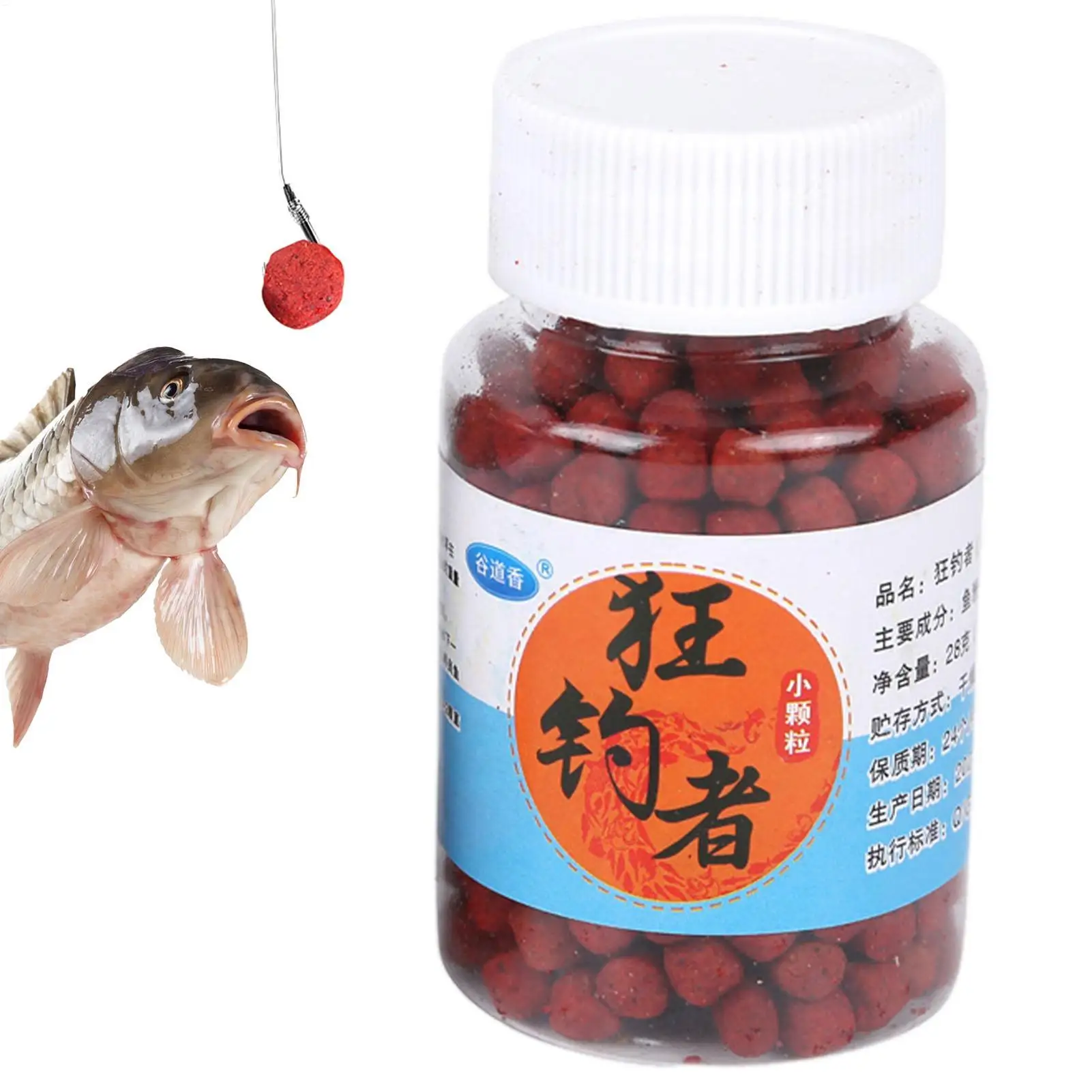 Fish Attractant for Bass Natural High Concentration Fishing Lures Fish Bait Mate for Carp Grass Carp Silver Carp Herring Tilapia