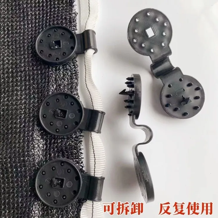 

Sunscreen Net, Sunshade Net Buckle, Retractable Sunshade Net, Inverted Hook, Fixing Device, Divine Device, Hanging