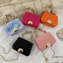 

PU Leather Ladies Small Shoulder Messenger Bags Retro New Fashion Thick Chain Women Mini Flap Square Crossbody Handbags Vintage