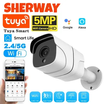 Tuya 5G Wifi Telecamera IP Outdoor Bullet 5MP Telecamera di sicurezza domestica Rilevazione del movimento 1080P HD Visione notturna a colori Sorveglianza audio