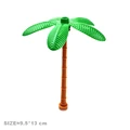 Coconut tree