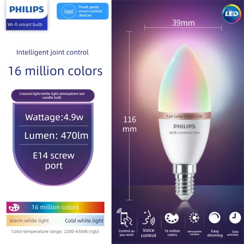 Philips | Remote WiFi Control Smart LED Bulb Colored Light Changing