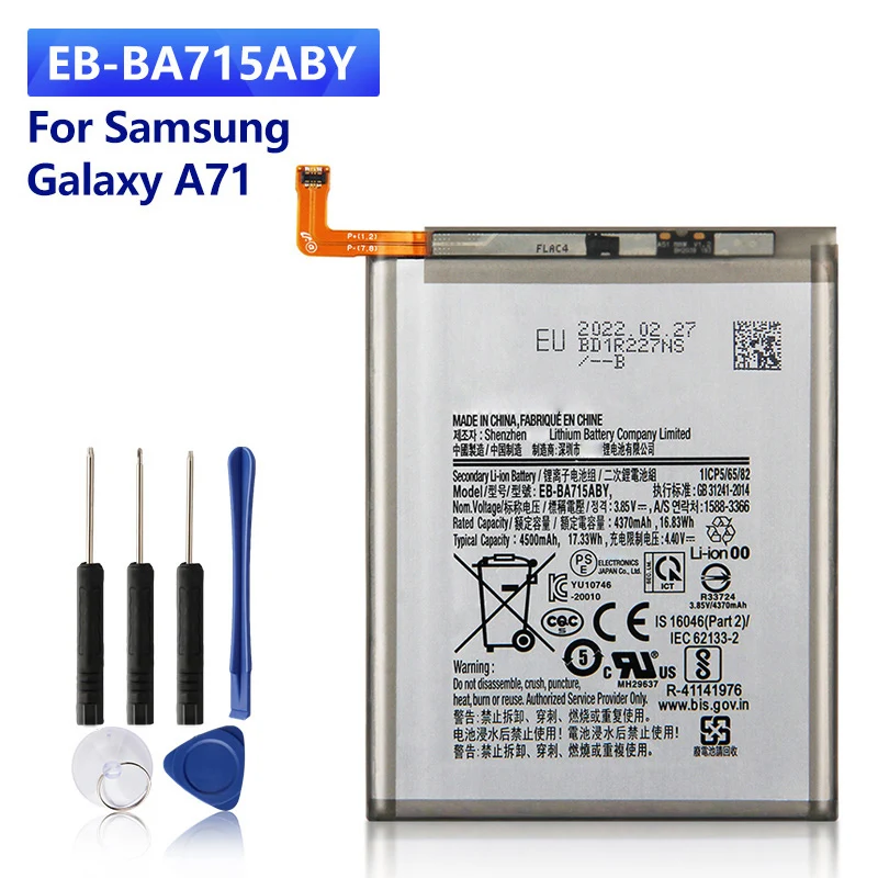 

NEW Replacement Battery EB-BA715ABY For Samsung Galaxy A71 SM-A7160 Phone Batteries 4500mAh