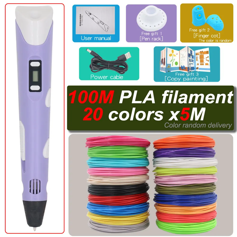 Purple with 100M PLA