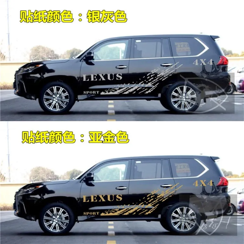 

Новинка, автомобильная виниловая наклейка SUV 4X4, автомобильная Фольга для Lexus LX570 470 GX400, кузов под заказ, декоративные автомобильные наклейки, аксессуары
