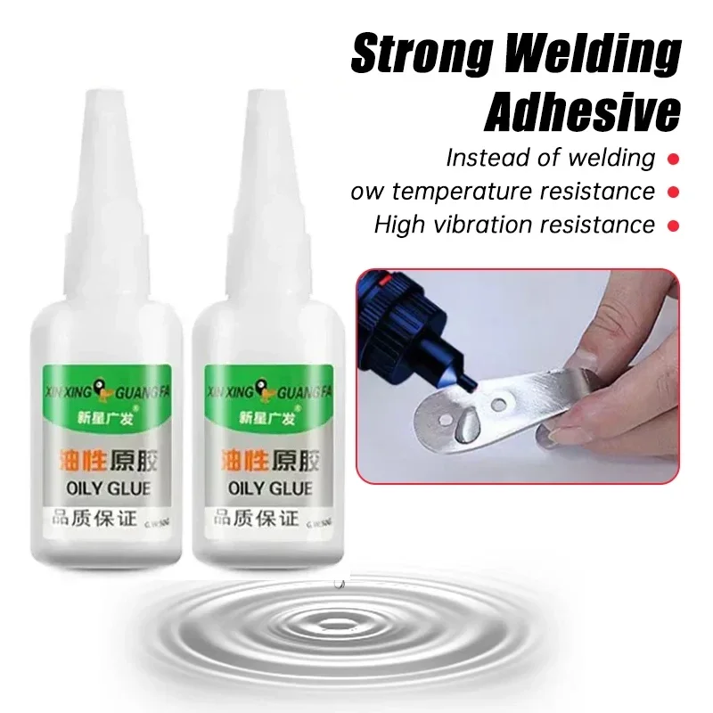 

Super Strong Glue Multi-functional Oily Original Glue Shoe Repair Metal Ceramic Plastic Glass Universal Sticky Quick-drying Glue