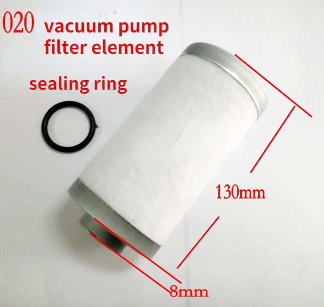 Food Vacuum Packaging Machine Oil Filter XD020 Type Rotary Vane Vacuum