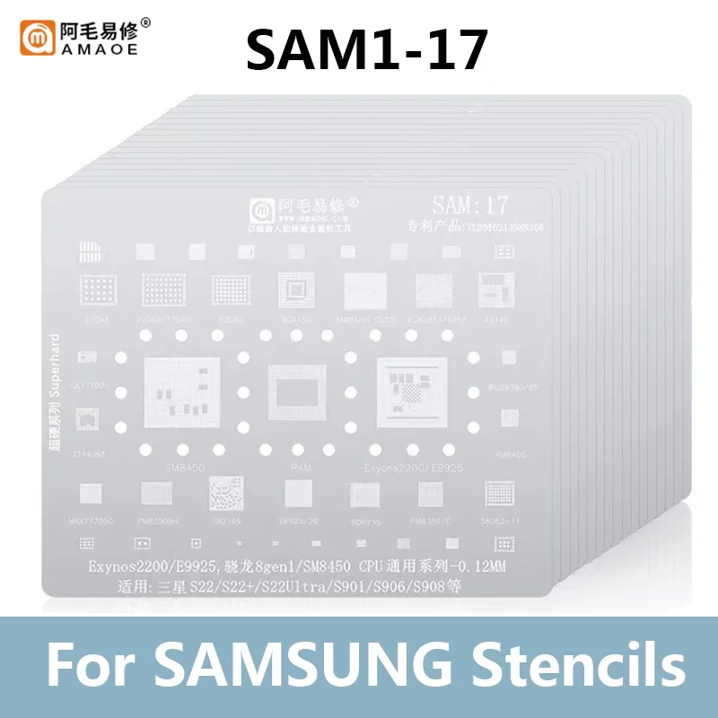 

Amaoe Sam1-17 BGA Reballing Stencil for Samsung Ram Exynos Series CPU Planting Tin Net IC Templates Steel Mesh Repair