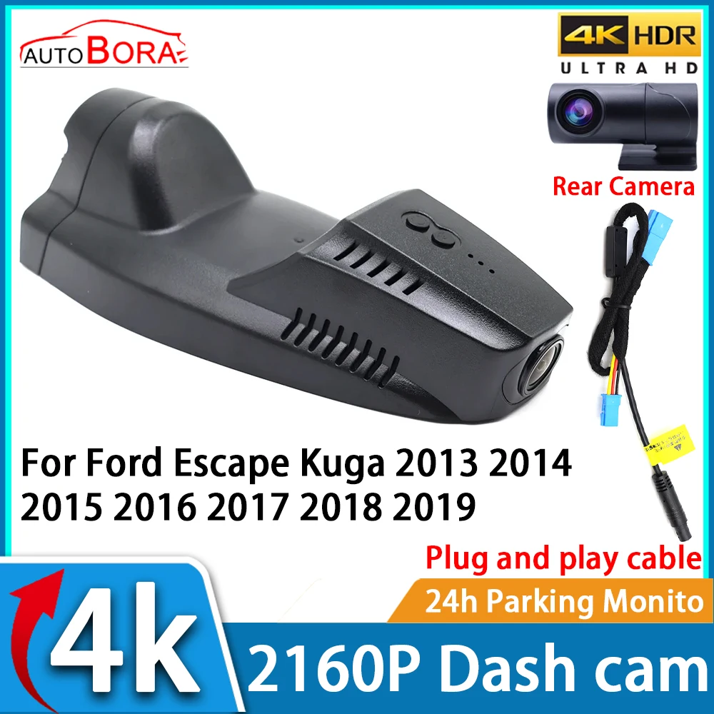 

AutoBora Car Video Recorder Night Vision UHD 4K 2160P DVR Dash Cam for Ford Escape Kuga 2013 2014 2015 2016 2017 2018 2019