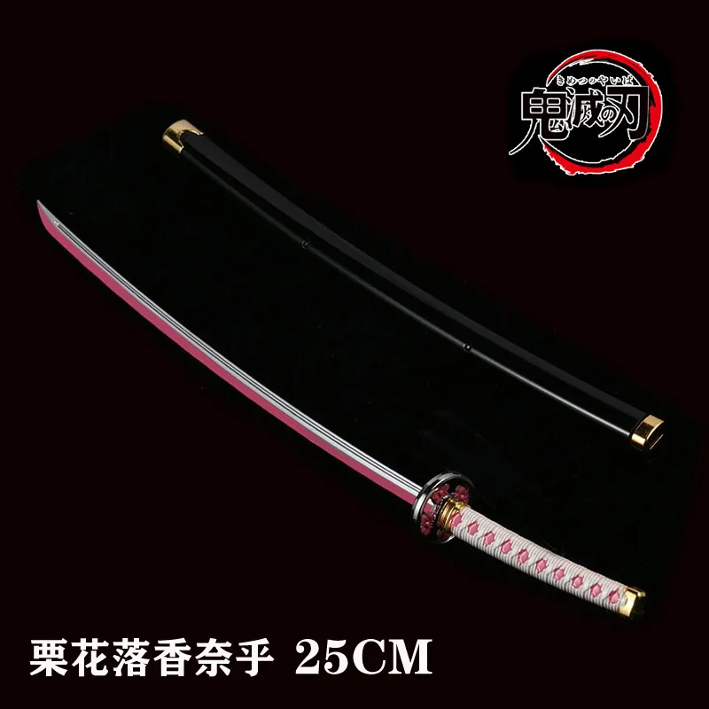 Decorative sword M