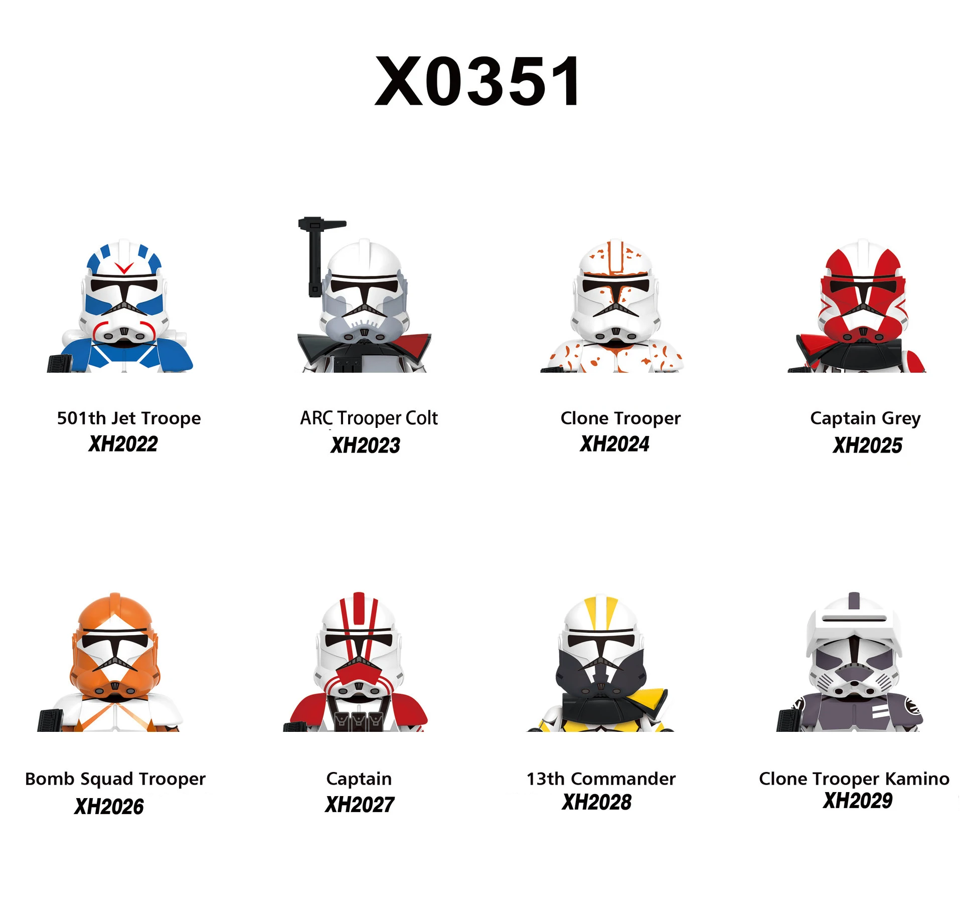 Building Blocks 8pcs/set Clone Trooper Brick Galictic Marines