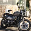 For Triumph Speed 400 Scrambler 400 X Scrambler 400X 2024 Motorcycle Handlebar Mirror Retrofit Rear View Mirror 3