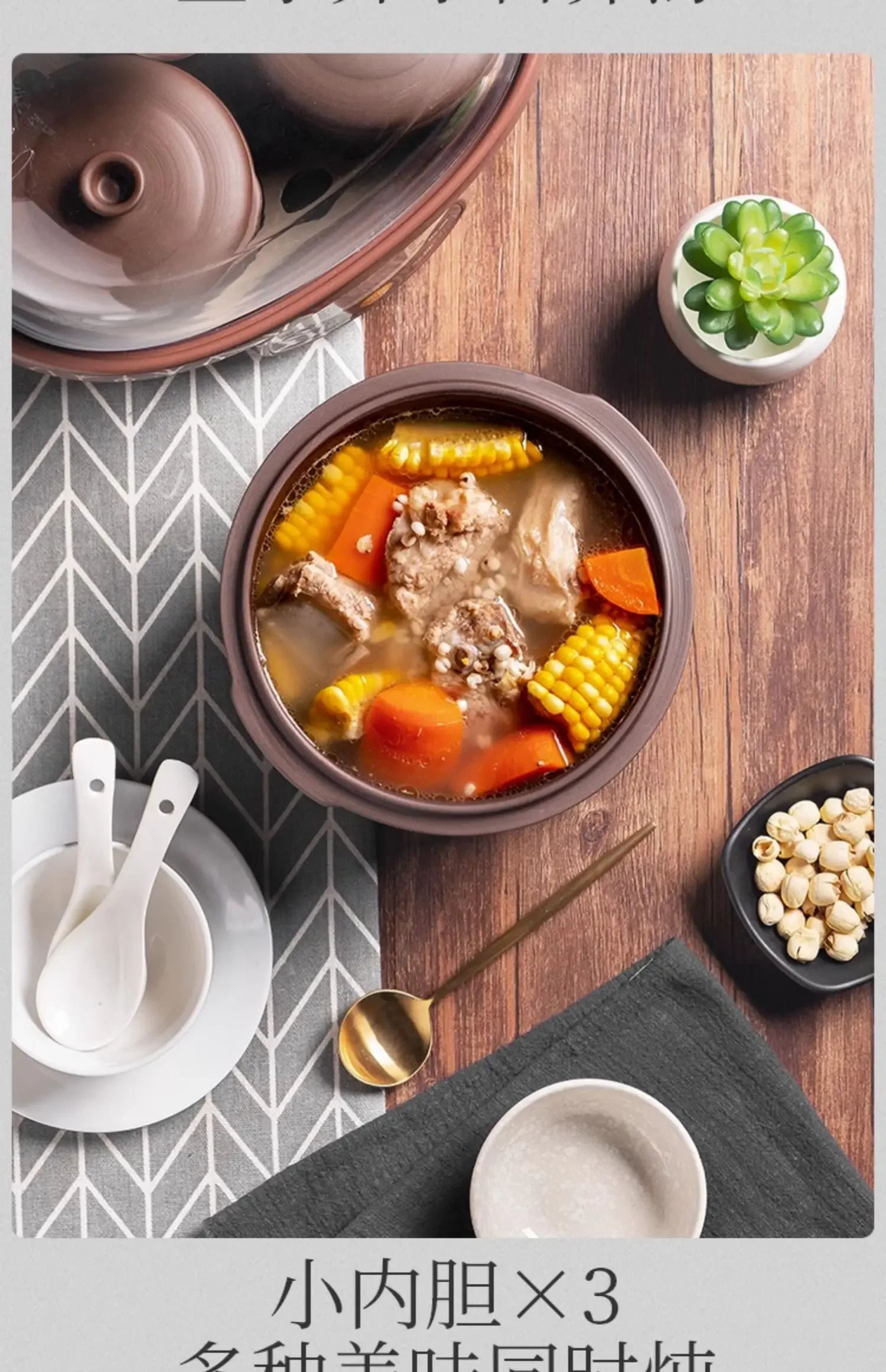 Slide image 67bb56ba34f74c938a899efbf290f434