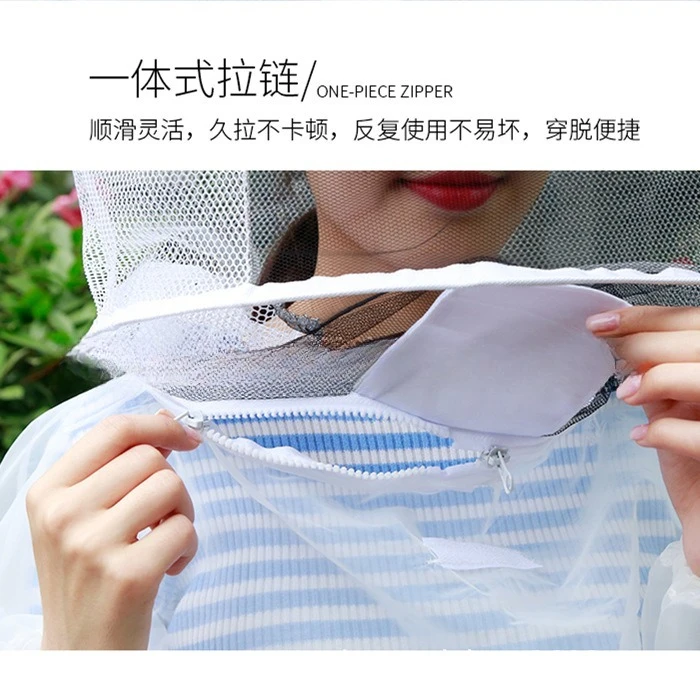 양봉 도구, 새로운 낚시용 모기 방지복, 야외용 모기 방지복, 여행 캠핑복, 메쉬 원사, 브레아