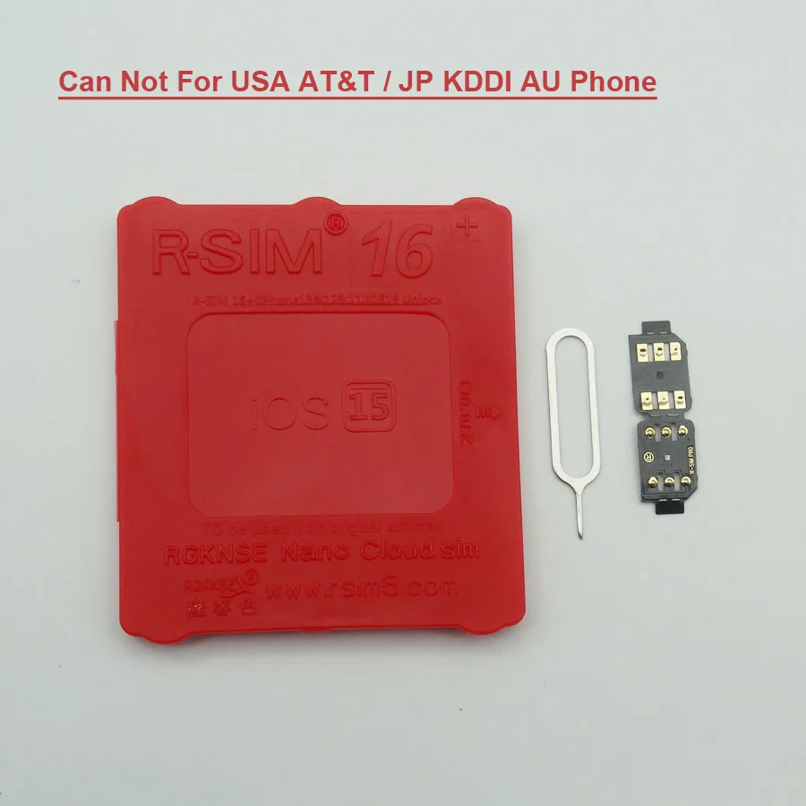 1 10 Sht F Dlya Iphone Ios 15 System Rsim 16 Plus Mobilnye Telefony I Aksessuary Aliekspress