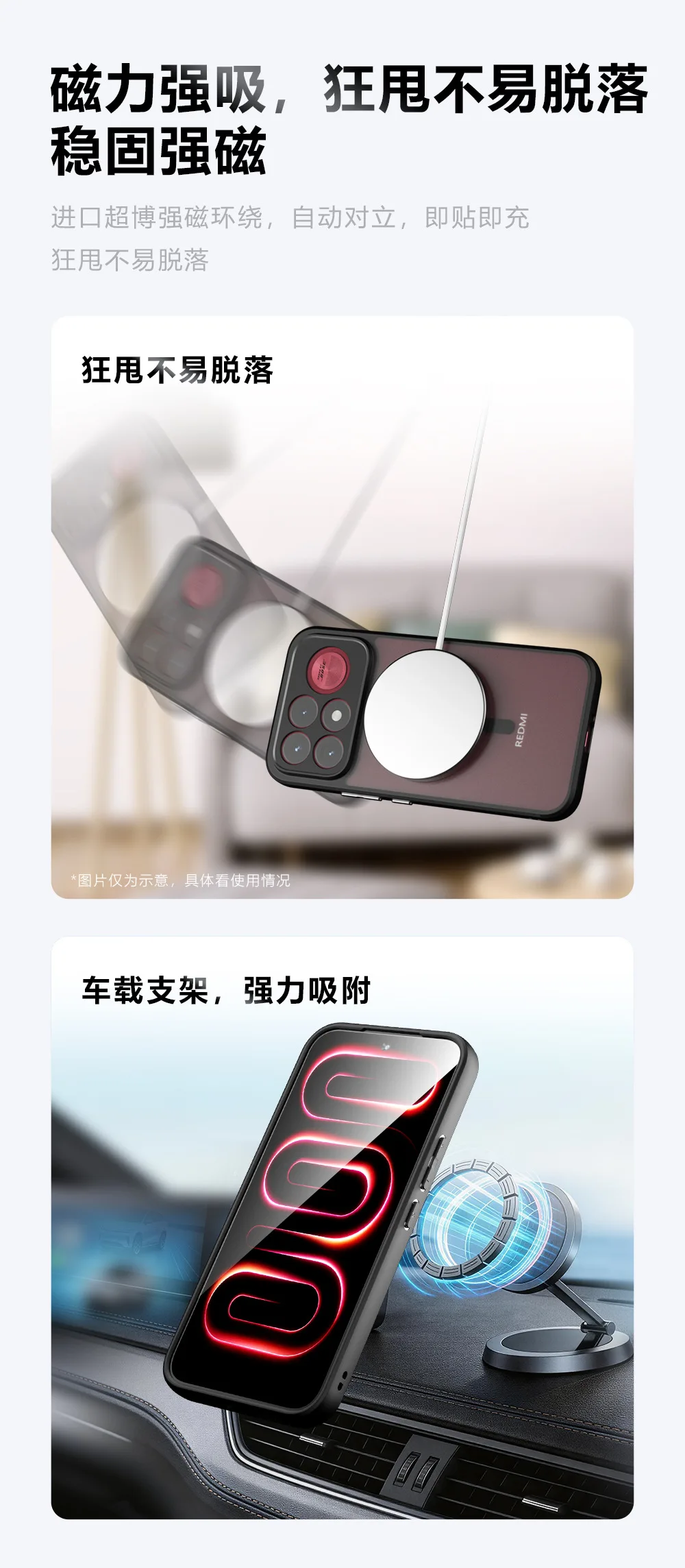 Magnetic Matte Acrylic Bumper Hard Case