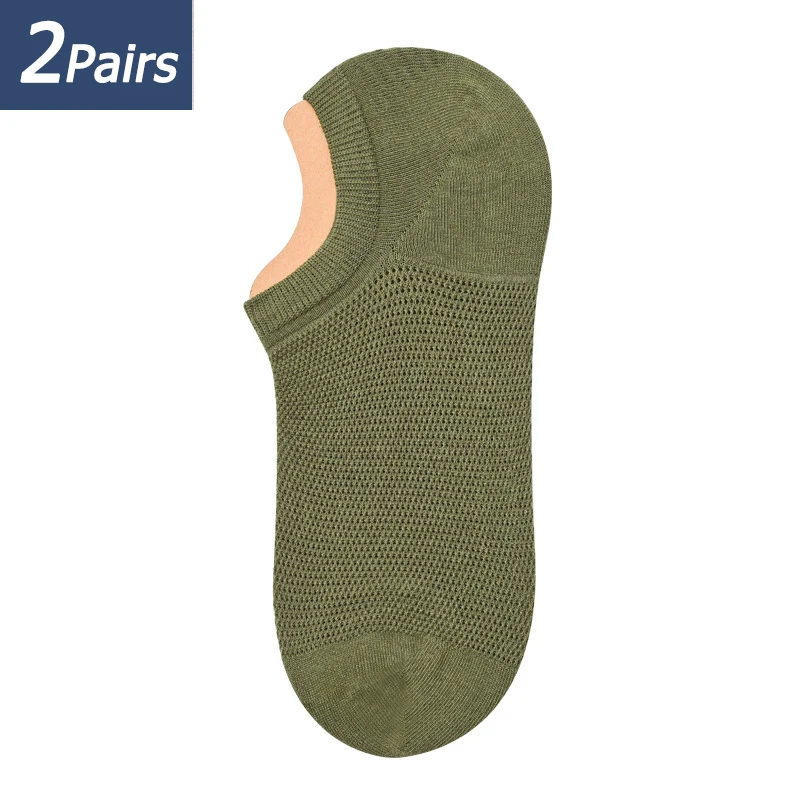 Y 2 Pairs