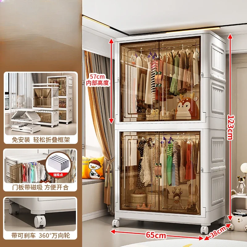 Bedroom Cabinets Children Wardrobes Drawer Clothes Coat Racks Children Wardrobes Baby Placard Enfant Home Furniture MR50CW