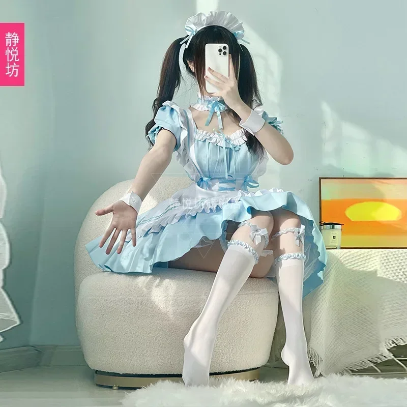 Blue Lovely Lolita Maid Costume Girl Lovely Maid Role Playing Costume Animation Show Japanese Clothing Dress