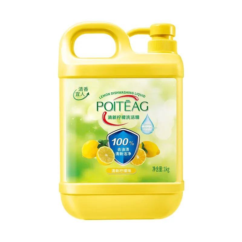 1kg Dish Soap Cuts Grease Food Residue Sensitive Skin Biodegradable Formula Recyclable Sustainable Liquid Dishwashing