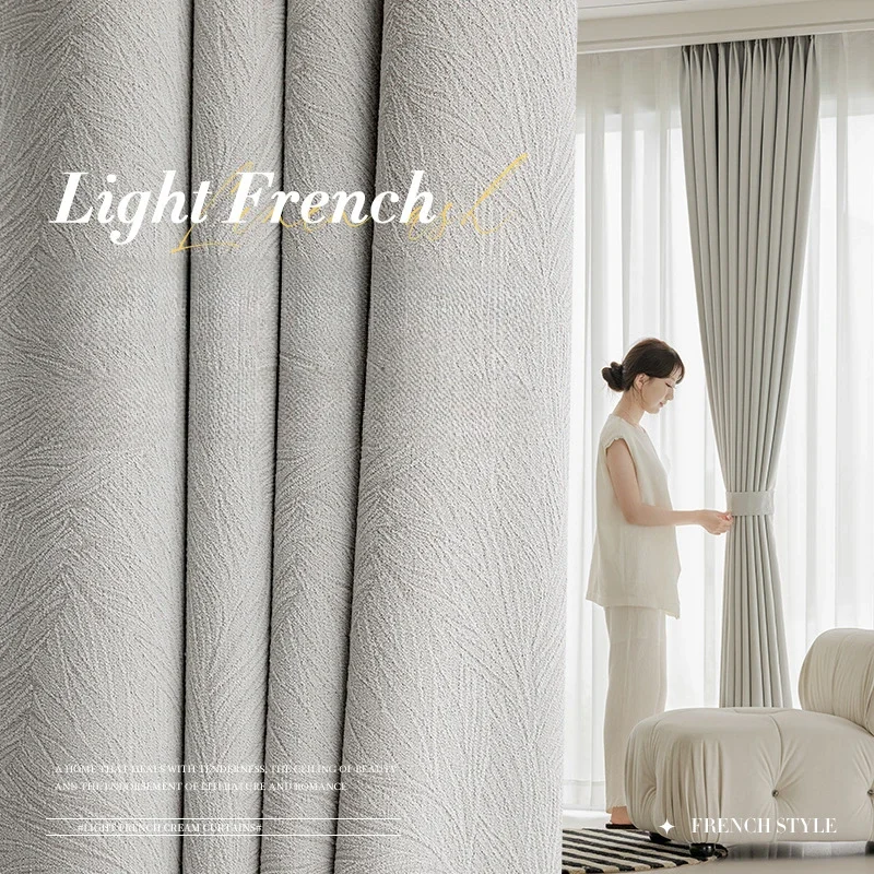 

Customized Chenille Jacquard Leaves American Curtain Blackout Simple Modern Light Luxury Curtains for Living Dining Room Bedroom