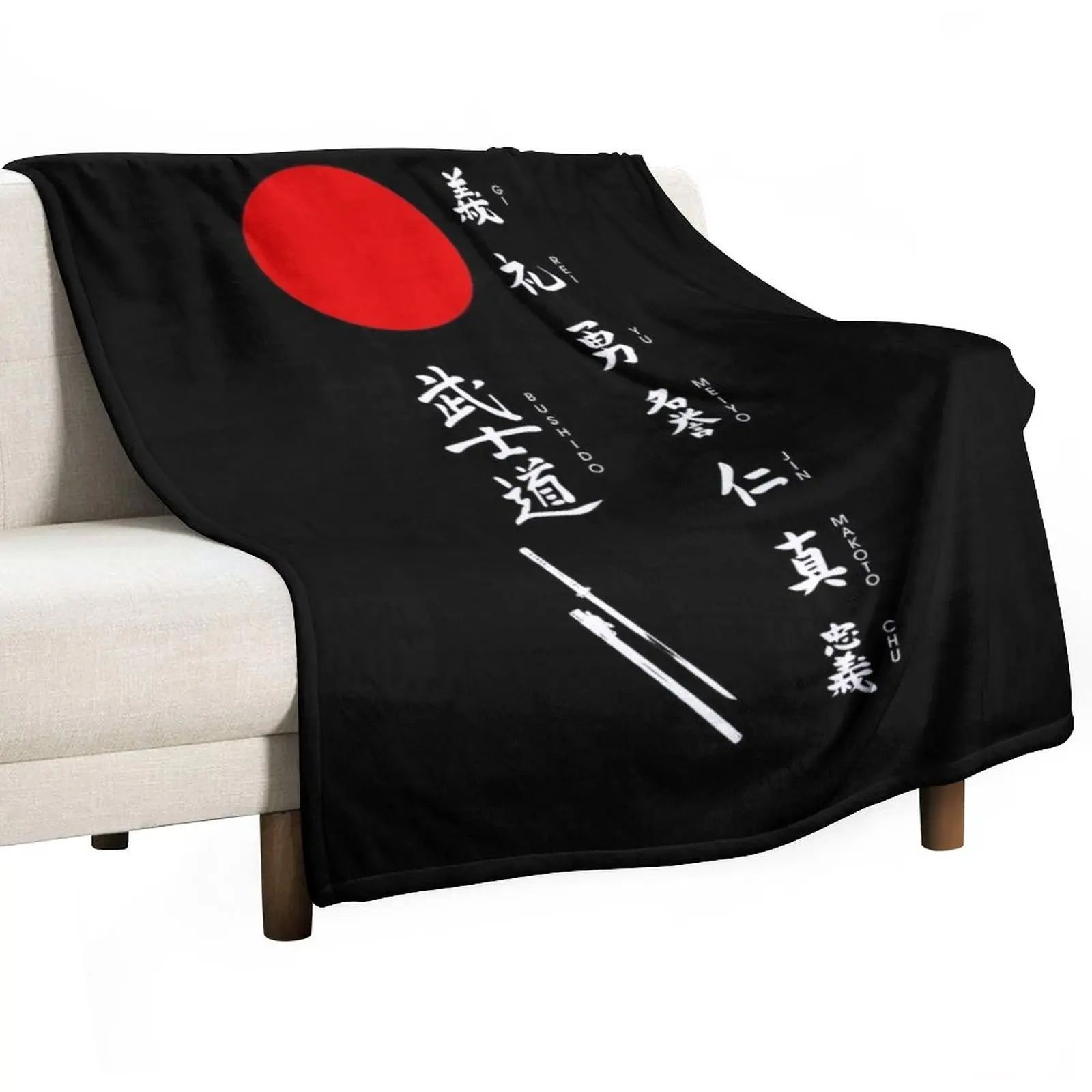 

Bushido and Japanese Sun (White text) Throw Blanket sofa Soft Plush Plaid