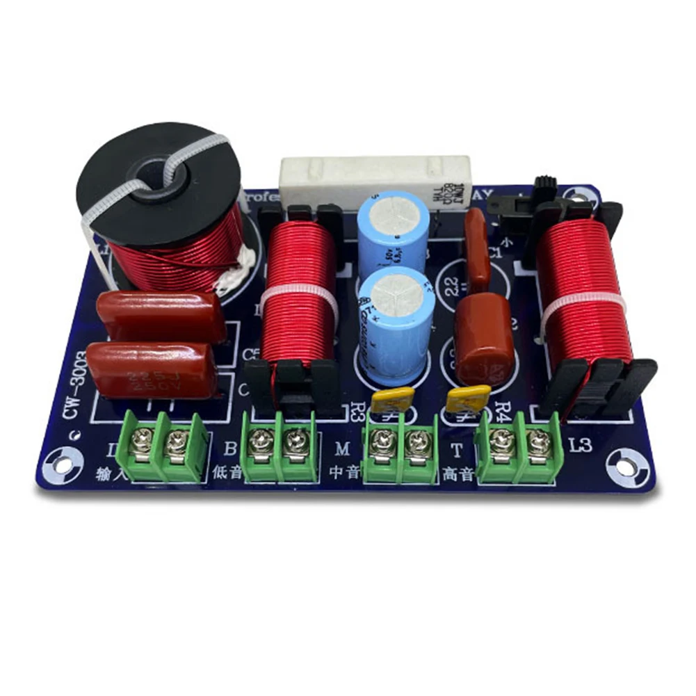 3 방향 250W 주파수 분할기, DIY 스피커 필터, 회로 트레블 미디엄 베이스 하이파이 스테레오 오디오 크로스오버 필터, 850Hz, 5200Hz, 1 개, 2 개
