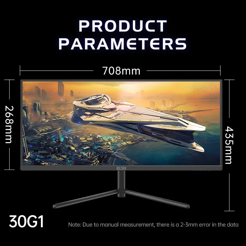 Рисунок 2 - ELSA 30 дюймовый IPS монитор 100