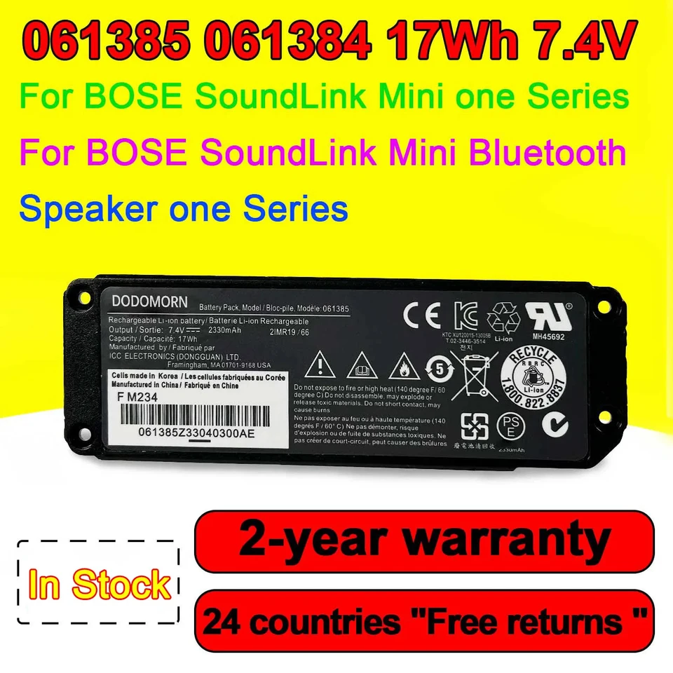 Batterie Remplacement Pour Bose Soundlink Mini 1 – 7,4V 2600mAh Li-ion, Compatible 061384, 061385, 061386, 061834