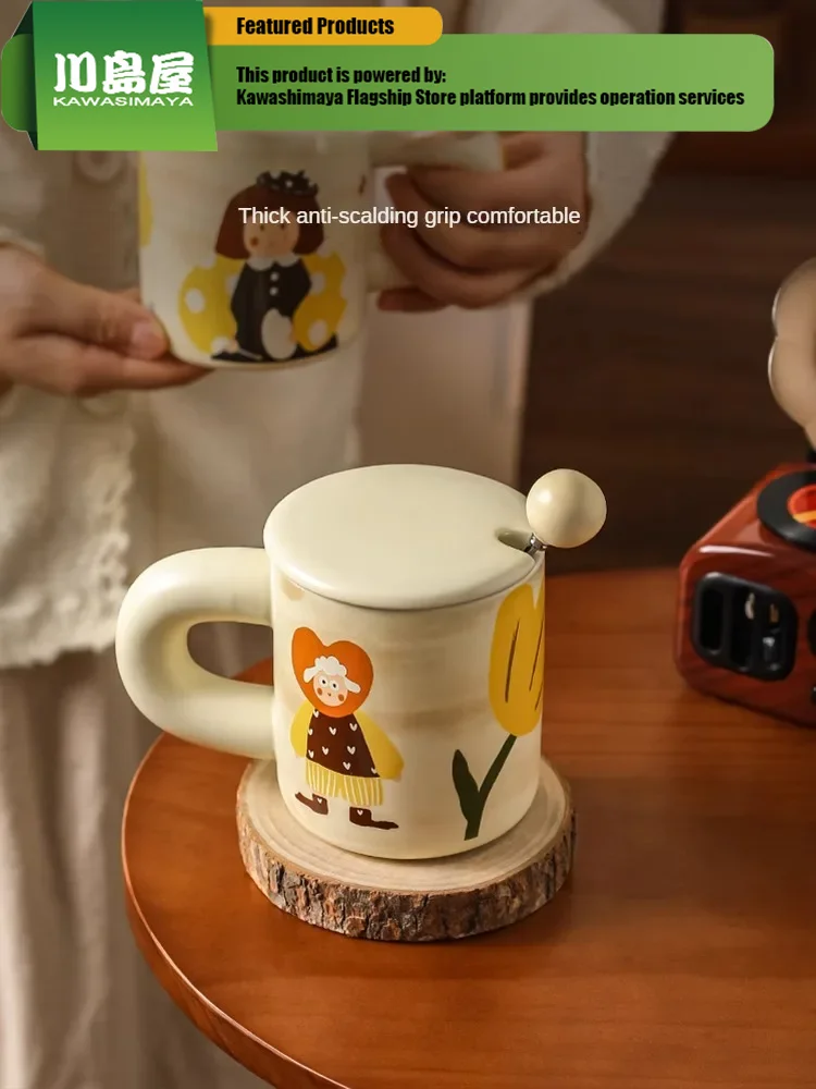 https://ae01.alicdn.com/kf/S2a2e3e92c3db42b09b39850c46a352bcF/KAWASIMAYA-Mug-with-Lid-Cute-Cups-for-Women-Birthday-Gift-Ceramic-Couple-Mugs-Gift-Box-Coffee.jpg