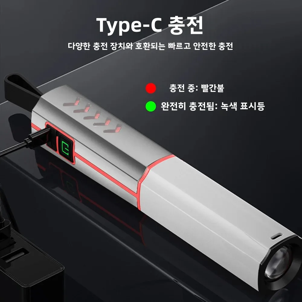 BORUiT 장거리 줌 가능 LED 손전등 타입-C 충전식 토치 방수 캠핑 텐트 랜턴