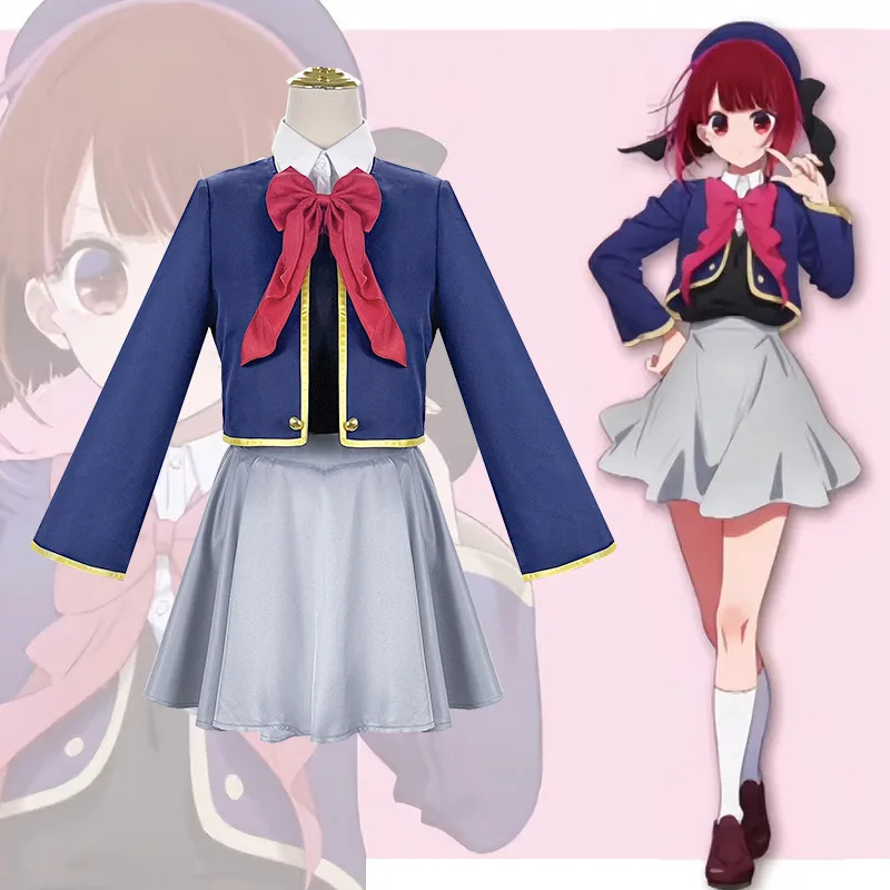 Compra online de Oshi no ko anime cosplay traje rubii rubi hoshino uniforme  escolar vestido topos saia irmã festa presente traje de halloween peruca