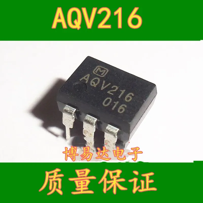 

(10 шт./лот) AQV216 IC Original, в наличии. Power IC