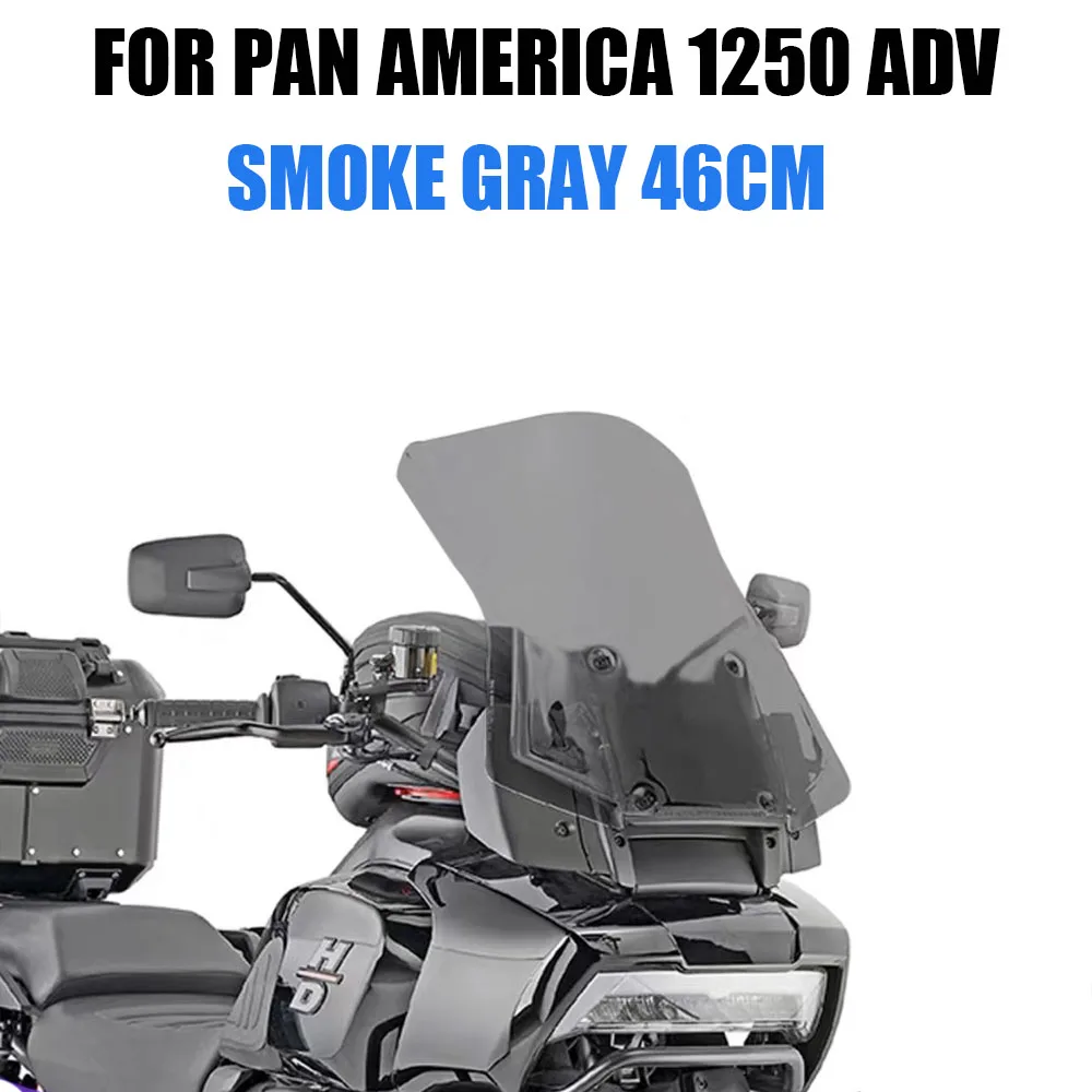 

Для PAN AMERICA 1250 ADV модифицированные утолщенные очки для лобового стекла