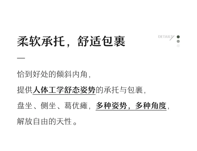 Description Picture 6 of itemNordic Party Student Chair Baby White Royal Chaise Recliner Chairs Bedroom Single Sillas De Sala De Estar Hotel Furniture