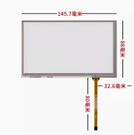 

6-дюймовый резистивный сенсорный экран 146*88 145,7*88 ST-06001