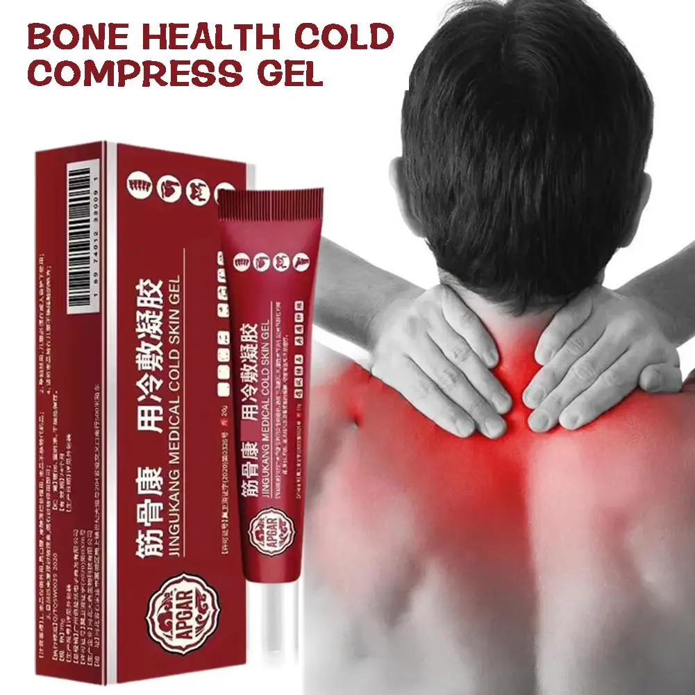 Shoulder Pain Spine Pain Ointments Joint Lumbar Green Gels Bruises Cold Compress Gels The New Lumbar Cooling 20g pain relief cream