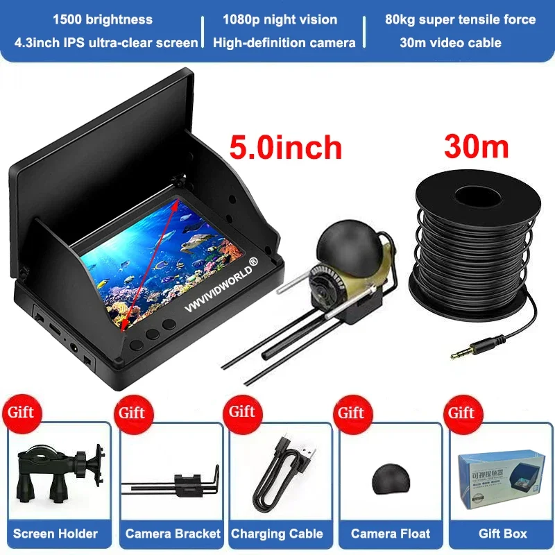30m line 5.0 inch HD