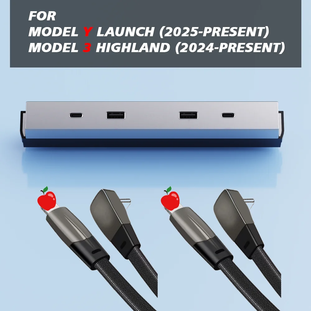 وصلة شحن تسلا Model 3 و Model Y شحن سريع Type-C