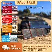 Kit solaire DOKIO 18V pliable avec chargeur portable 12V pour camping/powerbank/batterie/maison 200W 1