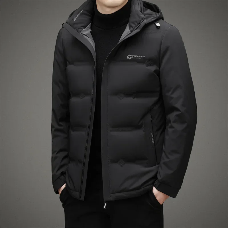 Down Jacket Men's Winter Thick Insulation and Cold Resistance Hooded Short Middle-aged Men's Clothing