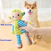 S2a301ae7d0224bc58fc2c94e98fa817b4.jpg Pet Plush Toy Cat Dog Puzzle Toy Cute Animals Bite Resistant Interactive Squeaky Pet Dog Teeth Cleaning Chew Toy Pet Supplies
