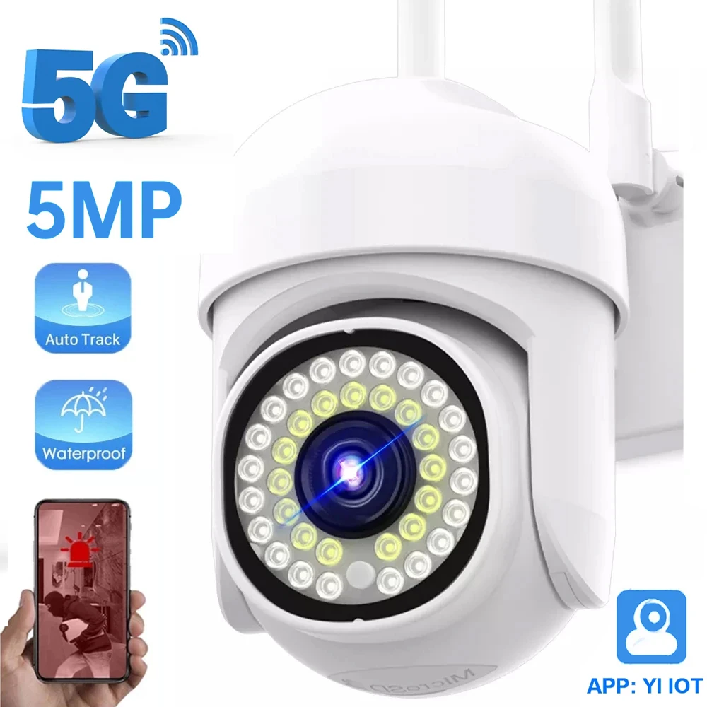 Pairing YI Home Camera with 5G Wi-Fi