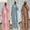 Muslim Women Jilbab 2 Piece Set Solid Color Khimar and Skirt Sets Eid Modest Abaya Hijab Islam Clothing Ramadan Prayer Garment